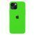 Силіконовий чохол для iPhone 13 Shiny Green 208-00499 фото