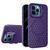 Чехол Cosmic Grater Stand для iPhone 12 Pro Max Purple 666-00520 фото