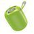 Портативная колонка BOROFONE BR36 Lucy sports BT speaker, 5W, Green 6941991104381 фото