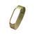 Ремешок для Xiaomi Mi Band 5 Milanese Loop Gradient Green Gold 212-02507 фото
