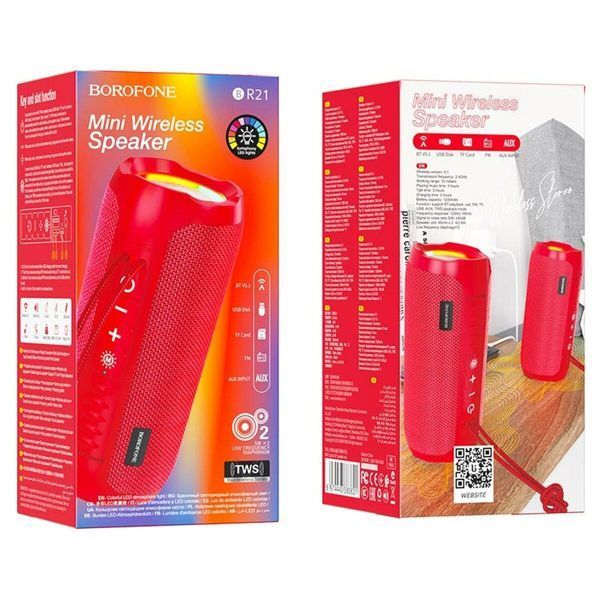 Портативна колонка BOROFONE BR21 Sports BT speaker Red 656-00696 фото