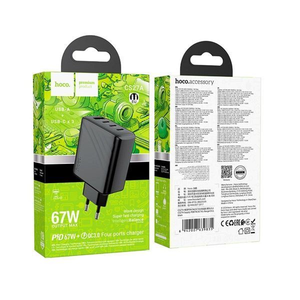 Сетевое зарядное устройство HOCO CS27A Supply PD67W (3C1A) charger (EU) Black 656-01365 фото