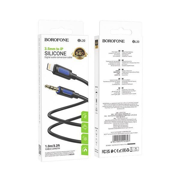 Аудіокабель BOROFONE BL20 True sound silicone digital audio conversion cable iP Black 6941991114397 фото