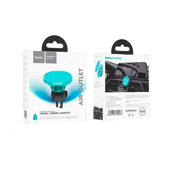 Держатель для мобильного HOCO H1 Crystal magnetic car holder(air outlet) Ice Mist 656-00488 фото