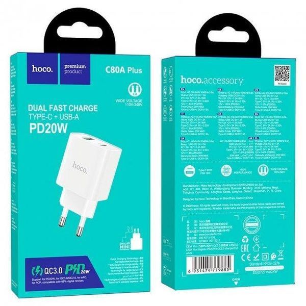 Зарядний пристрій HOCO C80A Plus Type-C 20W + USB-A 18W Білий 209-00102 фото