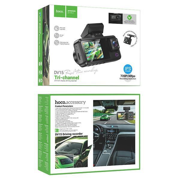Відеореєстратор HOCO DV15 2-inch display driving recorder 6942007656108 фото