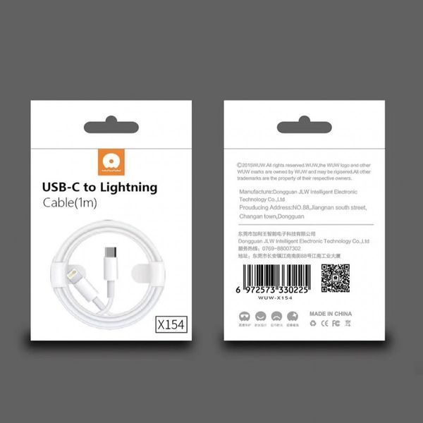 Кабель Data Cable WUW X154 Type-C to Lightning 18w Быстрая зарядка 1 м Белый 209-00014 фото