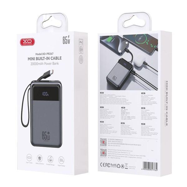 Power Bank XO PR267 65W with 65W Type-C 2-way charging cable 20000 mAh Серый 656-03312 фото