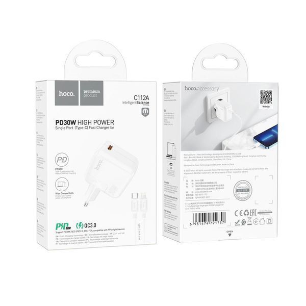 Сетевое зарядное устройство Hoco C112A Advantage PD30W Type-C to Lightning 1m Белый 209-00350 фото