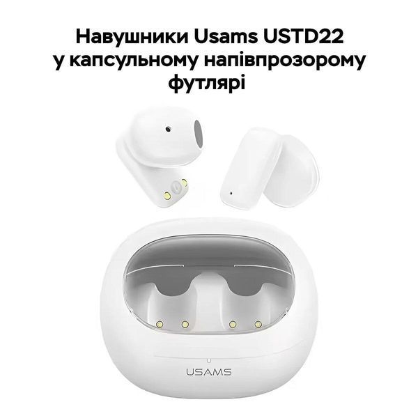 Бездротові навушники Usams US-TD22 TWS Earbuds - TD Series BT5.3 white 656-03910 фото