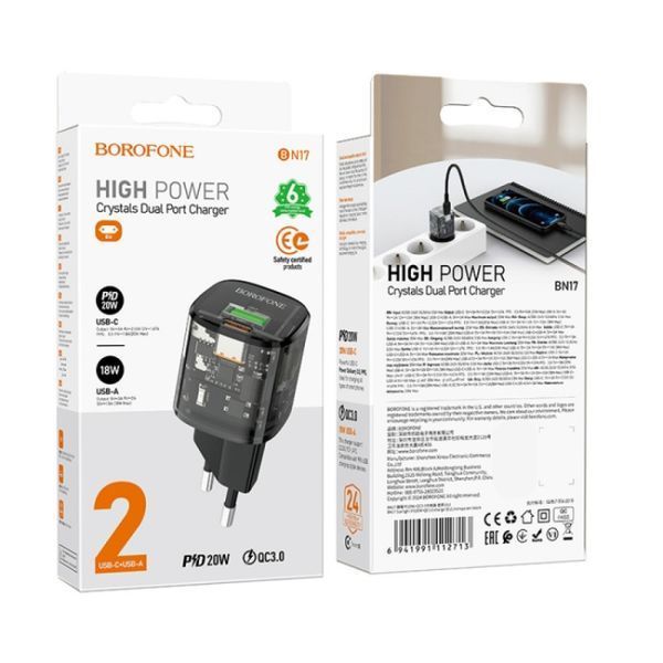 МЗП Borofone BN17 Sunlight PD20W+QC3.0 (1USB-A/1C) Transparent black ILSO-00000075046-1 фото