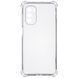 TPU чохол GETMAN Ease посилені кути Full Camera для Motorola Moto G41 555-02500 фото 3