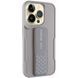 Чохол TPU VIVA для iPhone 14 Pro Grey 208-03887 фото 1