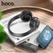 Бездротові накладні навушники HOCO W41 Charm BT headphones Black 656-03806 фото 3