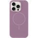 Силіконовий чохол з MagSafe для iPhone 12 Pro / 12 Lilac Pride 214-01729 фото 1
