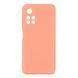 Чехол Full Case with frame для Xiaomi Poco M4 Pro 5G Peach