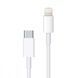 Кабель Data Cable WUW X154 Type-C to Lightning 18w Быстрая зарядка 1 м Белый 209-00014 фото 2