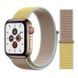 Нейлоновий ремінець для Apple Watch 42/44/45/49 mm Camel 212-00073 фото 1