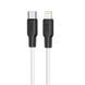 Кабель HOCO X21 Plus Type-C to iP 3A, 20W, 1m, black and white 6931474742162 фото 1