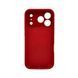 Силіконовий чохол з закритою камерою для iPhone 17 Pro Max / 18 Pro Max (6.9") China Red 666-04311 фото 3