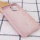 Чехол Silicone Case Full Protective для Apple iPhone 14 Plus (6.7") Pink Sand 555-04043 фото 3