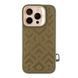 Чехол Kajsa Briquette Collection Rhombus with MagSafe для iPhone 16 Pro Olive 757-00035 фото