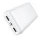 Зовнішній акумулятор HOCO J72A Easy travel power bank (20000mAh) White 216-00121 фото 1