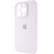Силіконовий чохол з закритою камерою для iPhone 14 Pro Max White 666-00960 фото 3