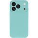 Силиконовый чехол Silk Full Camera Protective для Apple iPhone 17 Pro (6.3") Marine Green 777-09924 фото 2