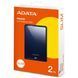 Внешний жесткий диск PHD External 2.5'' ADATA USB 3.2 Gen. 1 DashDrive Classic HV620S 2TB Slim Blue AHV620S-2TU31-CBL фото 2