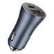 Автомобильное зарядное устройство Baseus Golden Contactor Pro Dual Car Charger U+C 40W (With Cable Type-C/ iP 1m) Dark Grey TZCCJD-B0G фото 2