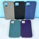 Чехол Bottega Veneta Premium with MagSafe для iPhone 15 Серый 214-01821 фото 2