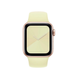 Силіконовий ремінець для Apple Watch 38/40/41 мм Mellow Yellow 212-00642 фото 2