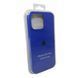 Силиконовый чехол для iPhone 16 Pro Shiny Blue 666-01220 фото 7