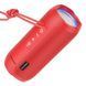 Портативна колонка BOROFONE BR21 Sports BT speaker Red 656-00696 фото 1