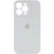 Силіконовий чохол з закритою камерою для iPhone 14 Pro Max White 666-00960 фото