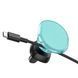 Держатель для мобильного HOCO H1 Crystal magnetic car holder(air outlet) Ice Mist 656-00488 фото 3