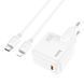 Сетевое зарядное устройство Hoco C112A Advantage PD30W Type-C to Lightning 1m Белый 209-00350 фото 2