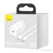 Сетевое зарядное устройство с кабелем Baseus Super Si 1C 20W With Simple Wisdom Data Cable Type-C/iP 1m White TZCCSUP-B02 фото 2