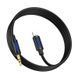 Аудіокабель BOROFONE BL20 True sound silicone digital audio conversion cable iP Black 6941991114397 фото 4