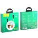 Кабель HOCO X21 Plus Type-C to iP 3A, 20W, 1m, black and white 6931474742162 фото 2