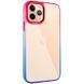 Чехол TPU+PC Fresh sip series для Apple iPhone 11 Pro Max (6.5") Синий / Розовый 777-06693 фото 1