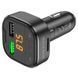 АЗУ с FM-модулятором BOROFONE BC43 Flash QC3.0 car BT FM transmitter 18W Black 6974443387223 фото 3