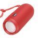 Портативна колонка BOROFONE BR21 Sports BT speaker Red 656-00696 фото 2