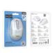 Манипулятор мышь HOCO GM28 2.4G business wireless mouse White Gray 656-03240 фото 2