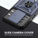 Ударопрочный чехол Camshield Serge Ring для Samsung Galaxy A23 4G Blue 777-04598 фото 7