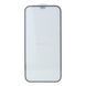 Защитное стекло Borofone BF3 HD для Apple iPhone 12 Pro Max 204-00040 фото 1