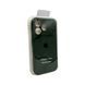 Силиконовый чехол с закрытой камерой для iPhone 17 Pro Dark Green 666-04261 фото 2