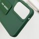 Чехол TPU VIVA для Samsung Galaxy A05 Green 777-05227 фото 6