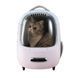 Рюкзак-переноска PETKIT Breezy2 Smart Cat Carrier Pink (P7704-P) 656-01125 фото 5